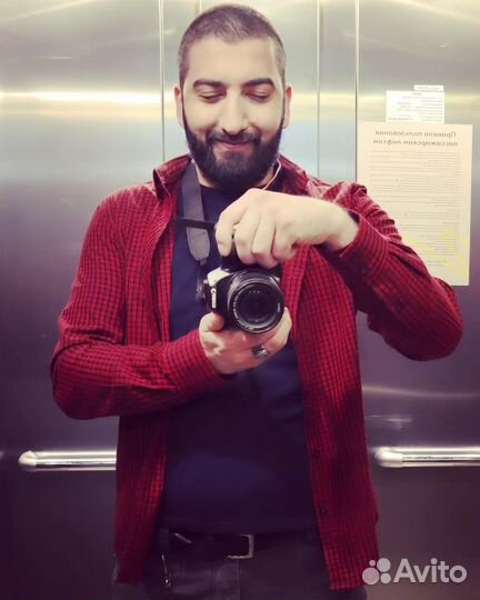 Администратор склада