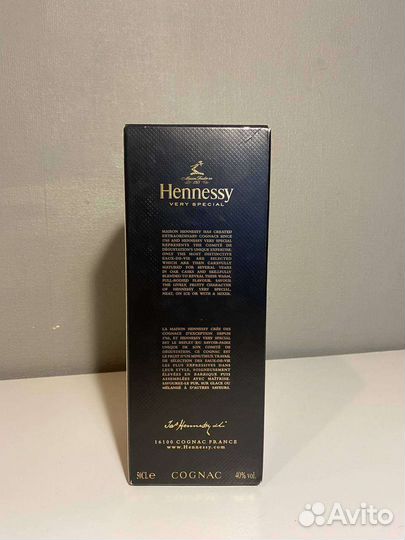 Коробка упаковка от Hennessy