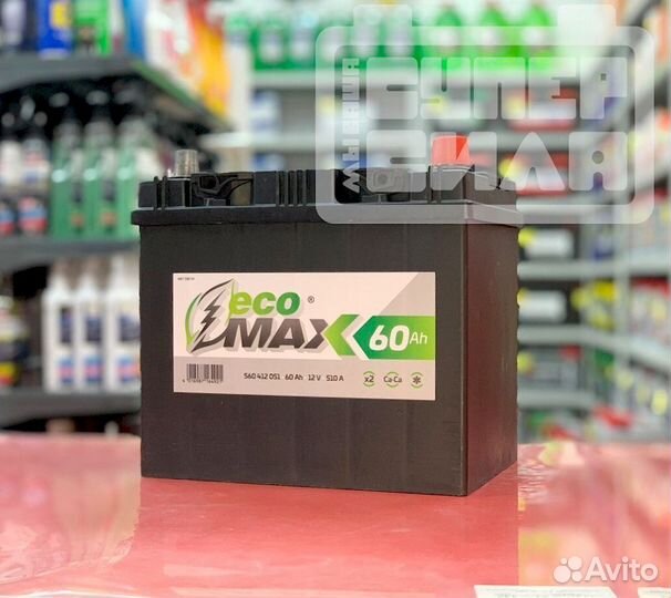 Аккумуляторы новые 60 Ah