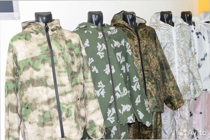 Маскхалат камуфляж Березка мужской
