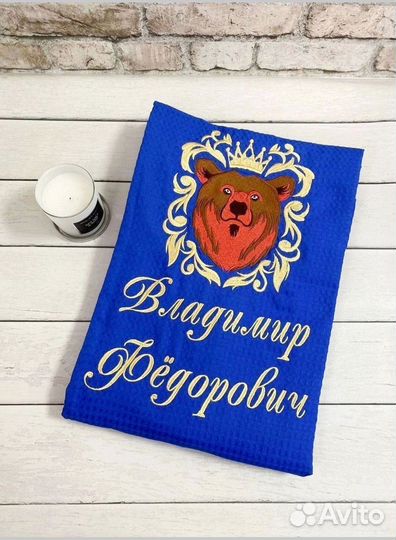 Халат мужской вафельный