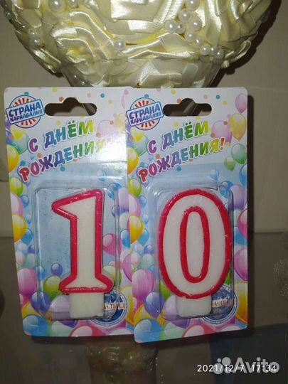 Свечи для торта