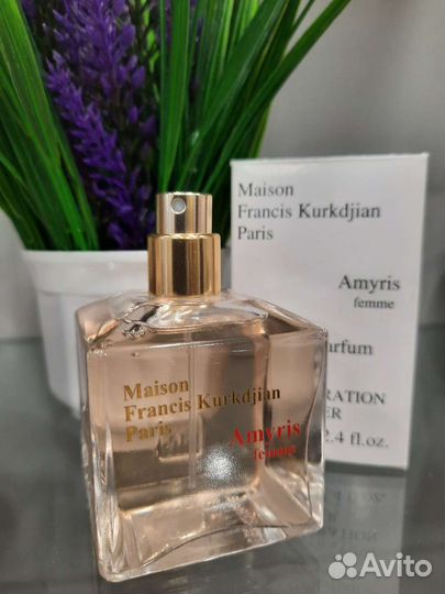 Парфюмы Maison Francis Kurkdjian 70ml