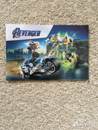 Lego marvel super heroes