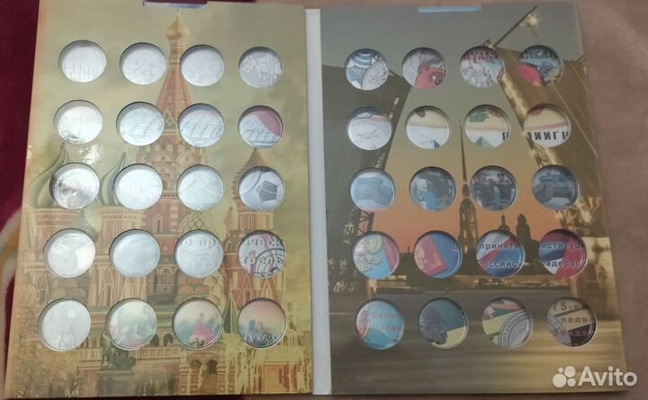 Альбомы для монет