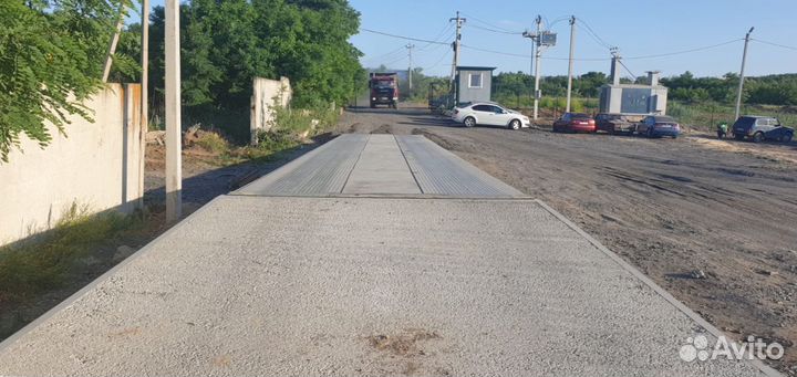 Весы автомобильные от производителя