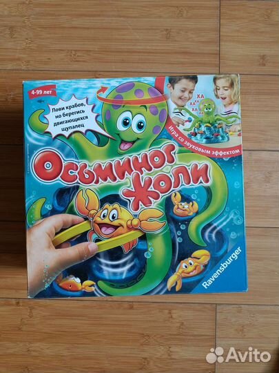 Настольная игра Осьминог Жоли