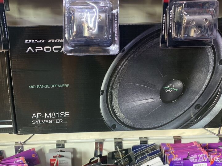 Продам динамики