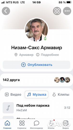 Саксофонист музыкант от 5000