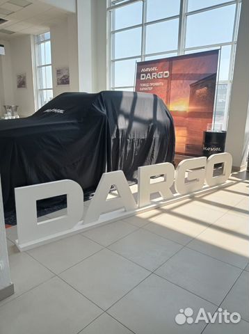 Логотипы из пенопласта