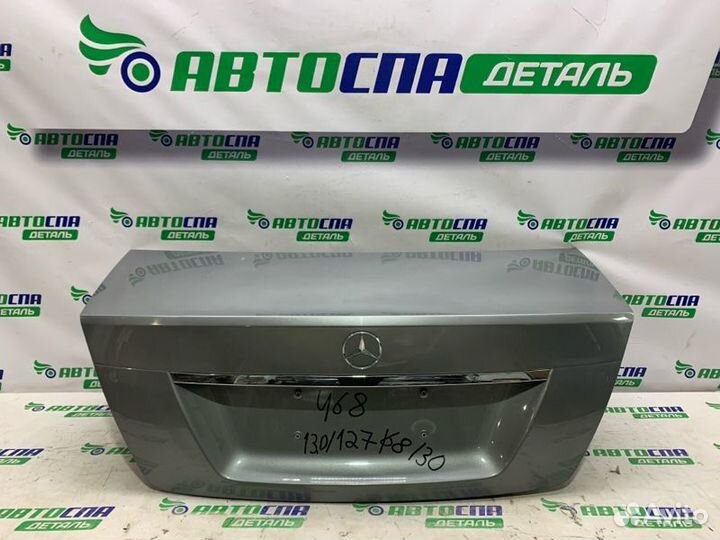 Крышка багажника в сборе задняя Mercedes Benz