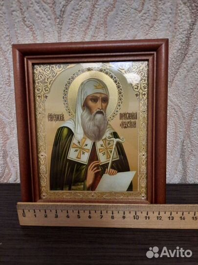 Икона св. Ермоген