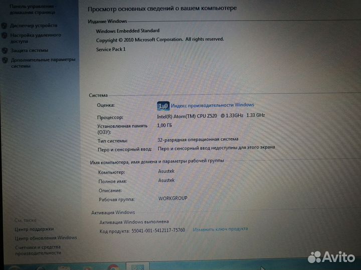 Нетбук asus