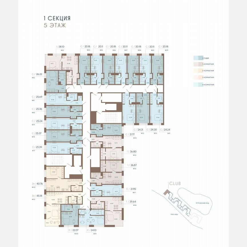1-к. апартаменты, 28,5 м², 5/8 эт.
