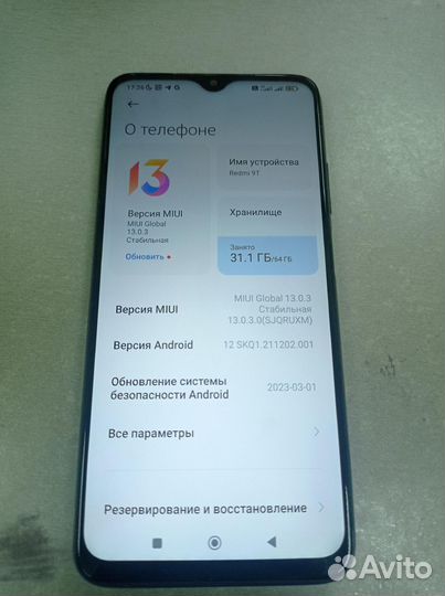 Xiaomi redmi 9T 4/64GB