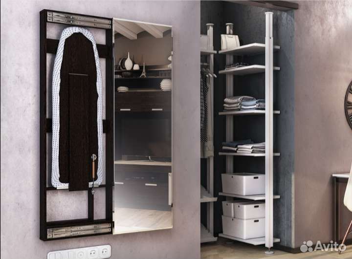 Встраиваемая гладильная доска