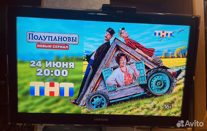 Телевизор samsung 32