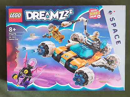 Lego Dreamzzz 71475 Mr. Oz's Space Car