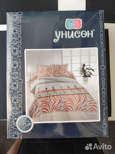 Белье постельное евро новое