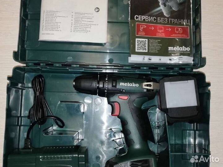 Шуруповерт bosch