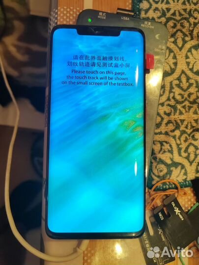 Дисплей huawei Mate 20 pro