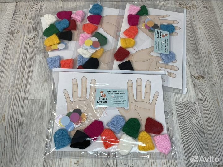 Развивающая игра новая