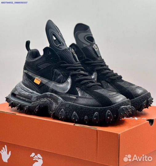 Кроссовки Nike Air Terra Forma Off-White (Арт.89469)