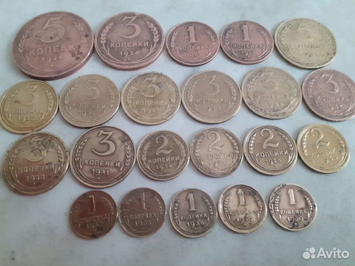 Ранние Советы 1924 - 1957 г.г