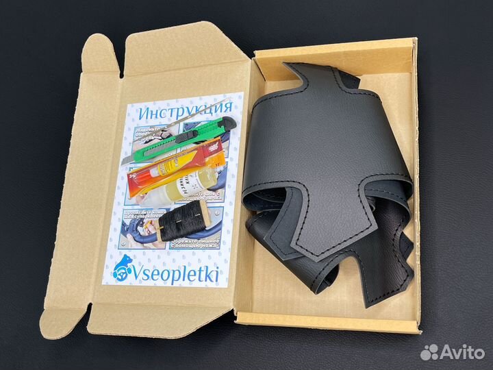 Оплетка на руль Kia Sportage 2 для замены штатной