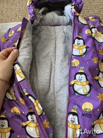 Комбинезон