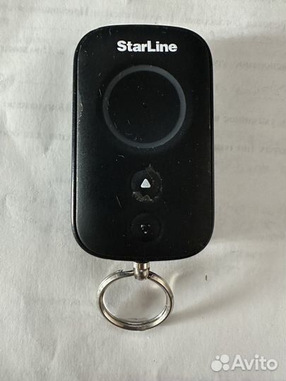Дополнительный брелок Старлайн А-93/63 Оригинал