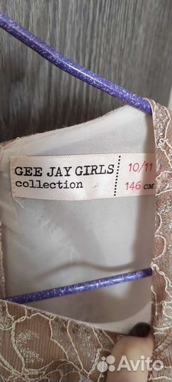 Платье для девочки