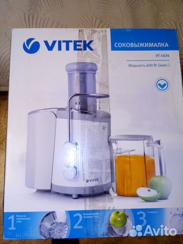 Соковыжималка vitek VT - 1634