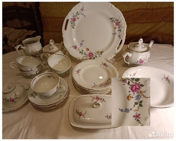 Сервиз столовый винтаж Польша