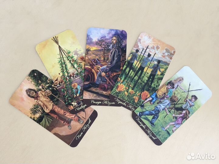 Медленное Таро безрамочное