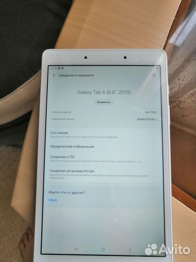 Samsung galaxy tab a