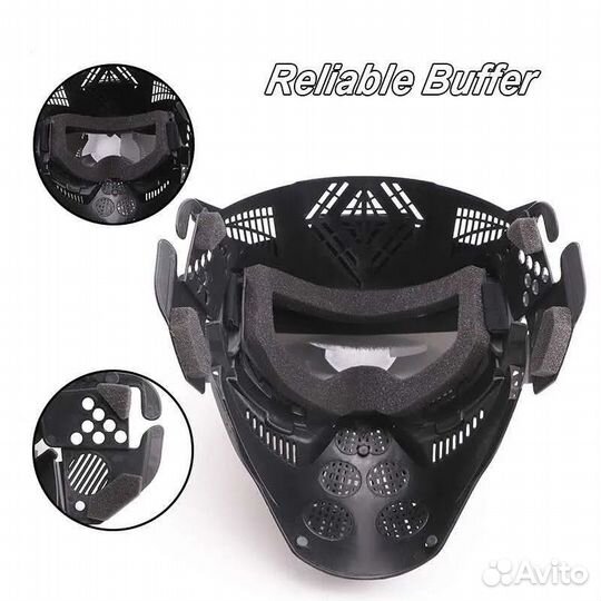 Защитная маска для лица