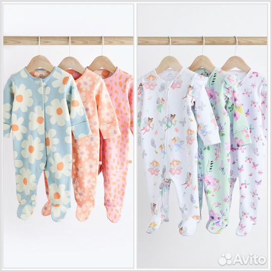 Новые слипы Next 68 74 3 штуки