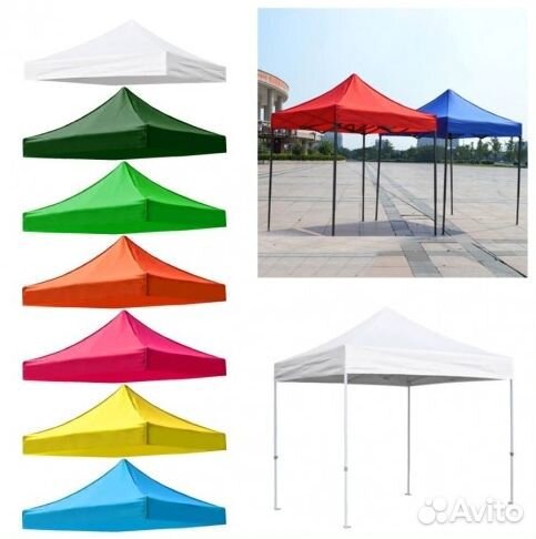 Для шатра палатки тента беседки стенки и крыша