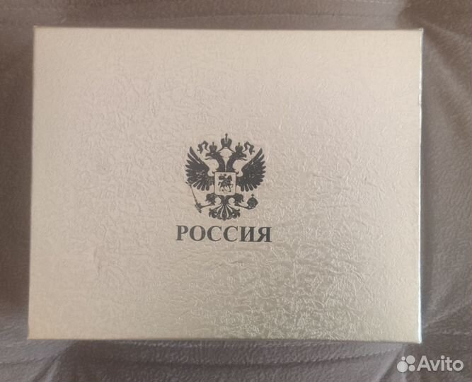 Подарочный набор 