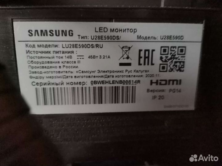 Мониторы Samsung 28 4k, 22, 20