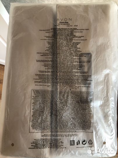 Сумка клатч