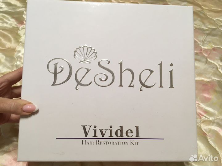 Массажный аппарат Desheli