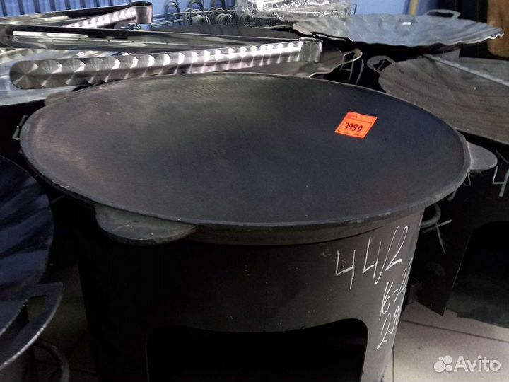 Садж чугунный Узбекистан 51см