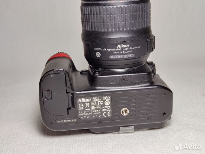 Nikon D80 kit 18-55mm