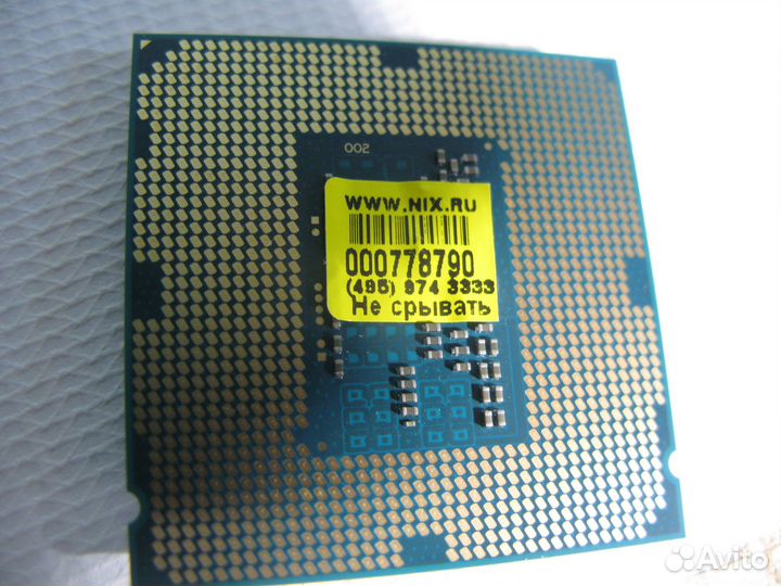 Intel Core i5 4430