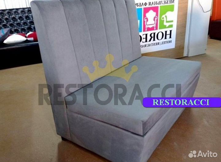 Диван опт розница