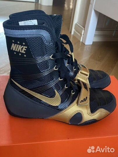 Боксерки nike hyperko новые