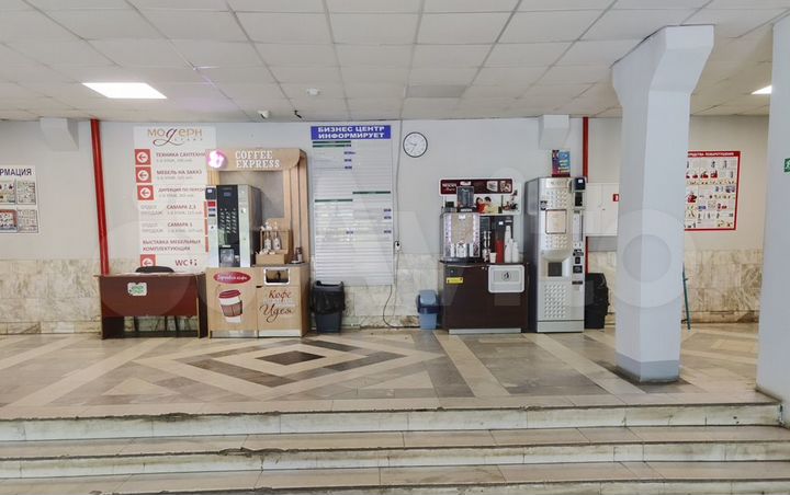 Свободного назначения, 27.9 м²