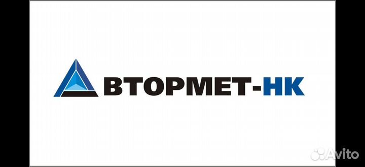 Газорезчик металлолома